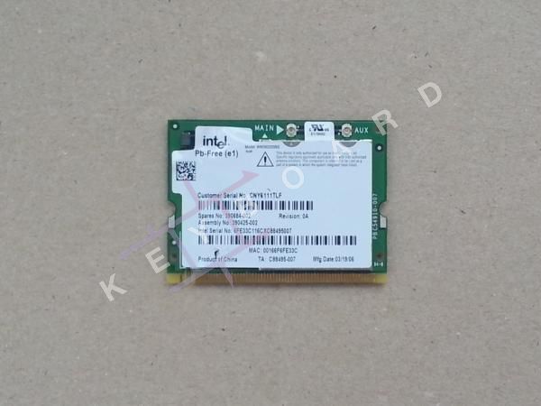 WI-FI модуль Intel WM3B2200BG